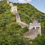Great Wall, China